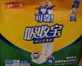 可靠（COCO）吸收宝成人护理垫3XL60片80*150cm加大舒适防漏老年人隔尿垫床垫 实拍图