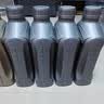 捷润得全合成汽机油5w-40 (5W-40) SQ级1L 京东养车汽车保养灰桶自营 实拍图