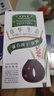 章华（SAVOL）生态染发霜摩卡棕植遮白物染发剂少量盖白染发膏自营男女 实拍图