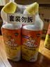 威猛先生（Mr Muscle）洁厕灵 750g*4瓶 柠檬草香 洁厕剂 洁厕液厕所马桶除垢去渍去异味 实拍图