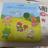 【13册】宝宝脑力训练捉迷藏1-3岁 儿童贴纸 贴贴纸 贴纸书 专注力训练书 找不同训练2-3岁游戏书 幼儿全脑开发思维游戏3岁早教书2岁 1-2岁书本婴儿书0-3岁绘本0-1岁贴贴画3-6岁大脑开发 实拍图