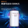 纽曼5G无线路由器随身WiFi6移动免插卡cpe多网通千兆双频车载便携式高速上网卡全国通用流量2026款 实拍图