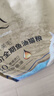 麦富迪猫粮 舒然鱼油美毛成幼猫粮 美毛长肉亮毛护肤 三文鱼16kg 实拍图