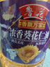 鲁花食用油 香飘万家系列 物理压榨 葵花仁油3.09L 实拍图