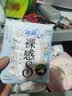 苏菲【王楚然同款】裸感S极上日用卫生巾25cm13片透气保护姨妈巾自营 实拍图