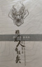 龙牙【2件-100】二代秘纤速干宽肩背心内搭休闲外穿舒适纯色吸湿背心 极夜黑 L (180/100A) 高183重155-170斤 实拍图