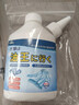 小林康夫去油污渍神器衣服去油王250ml 衣领净衣物顽固清洗剂干洗剂校服净 实拍图
