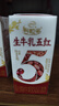 伊利谷粒多生牛乳五红京东自营整箱 200ml*16盒 礼盒装 实拍图