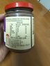 李锦记幼滑虾酱227g【0添加】优质银虾 美味海鲜酱炖炒煎蘸调味酱 实拍图