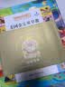 美国金宝贝早教婴幼儿游戏(音频升级版） 实拍图