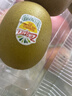 佳沛（zespri）新西兰阳光金奇异果18粒礼盒优选果单果103-124g 猕猴桃水果礼盒 实拍图