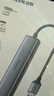 绿联USB3.0转千兆网口扩展坞多接口扩展器转换分线器 网线转接头拓展坞转换器 适用笔记本台式机RJ45 实拍图