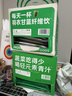 竹叶青绿茶 峨眉山2026新茶 特级品味100g 袋装茶叶自己喝14004 实拍图