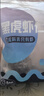 GUO LIAN国联 无人工保水剂黑虎虾仁 去冰净重2斤 90-110只 海鲜品质保障 实拍图