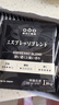 隅田川进口特浓挂耳黑咖啡粉 节日送礼礼盒 意式口味 8g*30片装 实拍图
