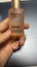 润百颜华熙生物高保湿精粹水300ml香槟水补水湿敷爽肤水二裂酵母护肤品 实拍图