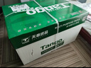 天章 （TANGO）A4打印纸80g250张*4包新绿天章【豪华品质款】整箱1000张双面打印复印纸 纸张洁白家庭企业办公 实拍图