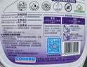 立白衣物柔顺剂套装2L*2瓶+1L*2袋护衣护型防静电香味持久手洗机洗 实拍图