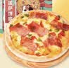 俏侬 披萨饼底18cm 5片装630g/盒（8英寸烤盘适用）烤箱烘焙食材 实拍图