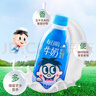 旺旺每日喝牛奶245ml*12瓶 儿童营养早餐奶 礼盒装 送礼佳品 实拍图