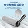 万创适用于添可洗地机配件芙万一代配件3.0地面清洁液清洁剂2.0LCD/LED滚刷slim过滤网滤芯滚筒配件 【2.0LCD/LED】专用滚刷5个 实拍图