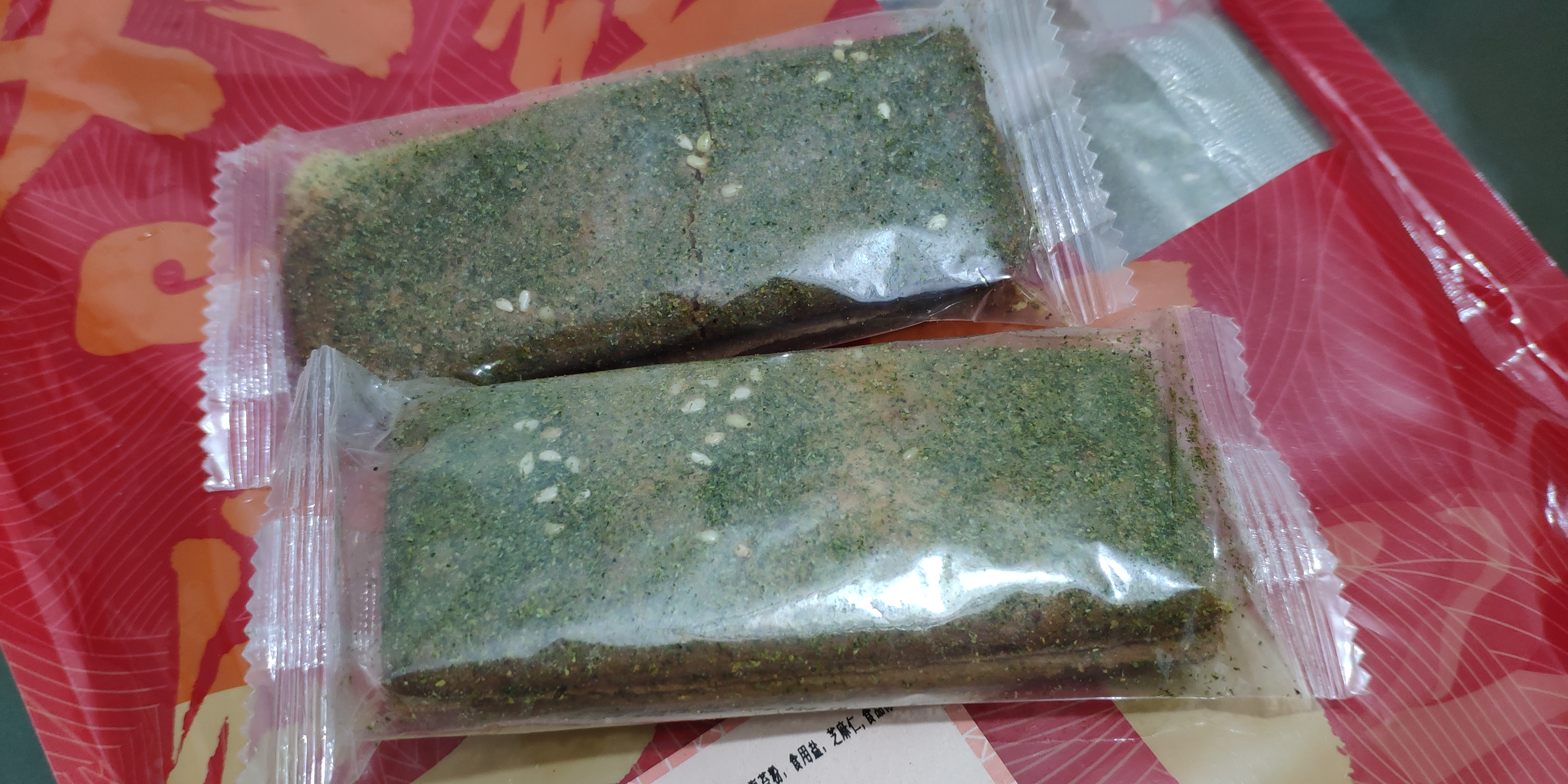 客满乐宁波特产苔条饼现做香脆苔菜条饼千海苔味层酥传统糕点心小吃零食 苔菜饼500g*2包(超划算) 实拍图