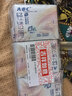 ABCKMS轻透薄健康配方超薄无感夜用卫生巾套装京东自营280mm*24片 实拍图