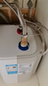 美的（Midea）【珐琅无缝内胆】5升储水式电热水器小厨宝家用洗碗洗菜安全1650W速热厨房台下热水宝F05-15A1(S) 实拍图