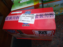 港荣蒸蛋糕奶香900g面包零食饼干西式糕点甜品零食七夕情人节礼物 实拍图