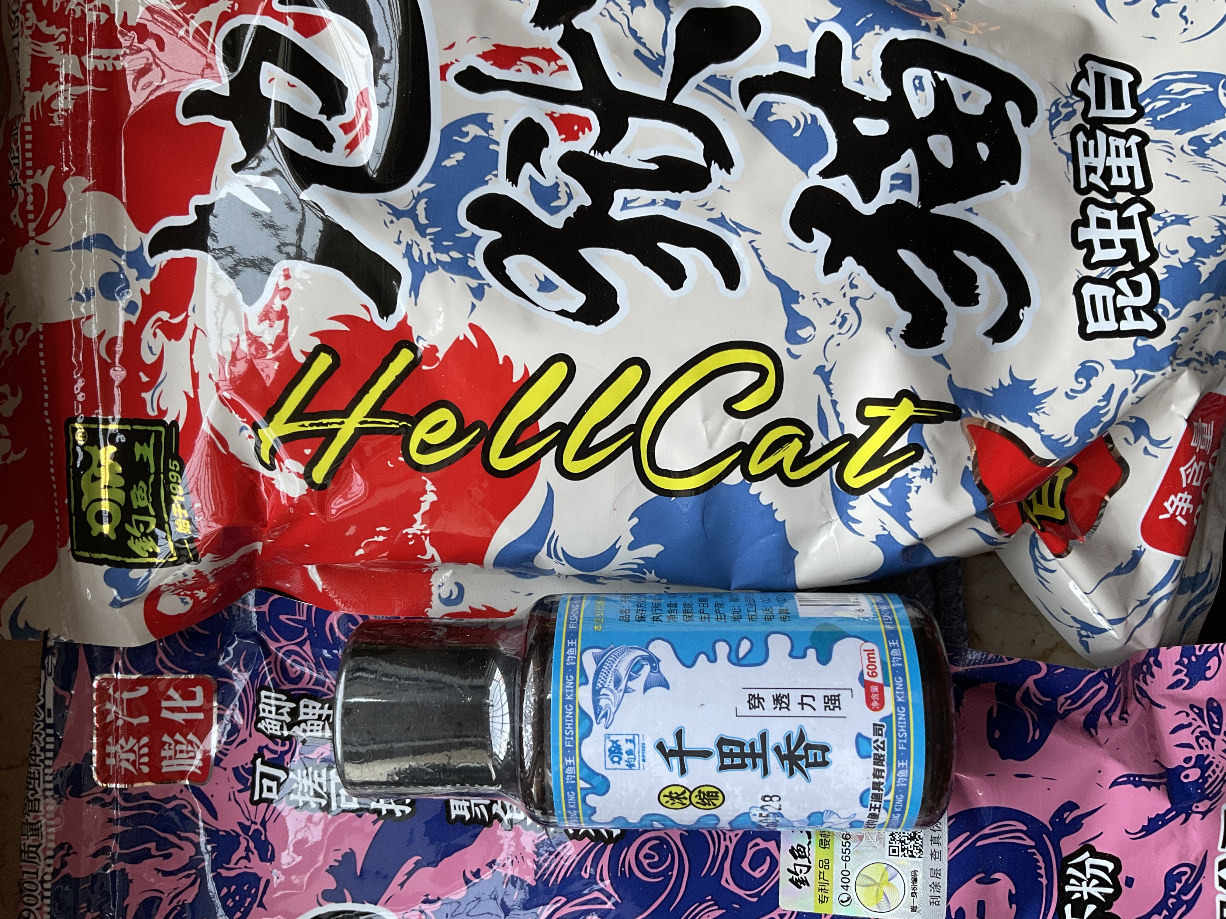 钓鱼王地狱猫昆虫蛋白鱼饵浓腥香黑水虻幼虫浓腥饵千里香钓饵打窝套餐 实拍图