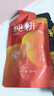 纯耕五黑原浆礼盒2700ml桑椹葚黑枸杞原浆茶滋补送父母中秋节礼品物 实拍图