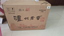 泸州老窖六年窖头曲 52度 500ml*6瓶 整箱装 浓香型白酒 实拍图