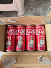可口可乐（Coca-Cola）FIFA世界杯主题罐330*20罐(16支国家队+4足球版面)京东独家整箱装 实拍图