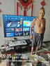 海信电视65E3Q 65英寸 144Hz高刷 U+超画质引擎  AI智能语音 Wi-Fi6  4k液晶平板 能效补贴以旧换新 实拍图
