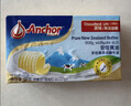 安佳(Anchor)新西兰进口 草饲奶源动物黄油原味无添加盐227g 烘焙原料 实拍图