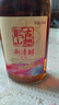古越龙山新清醇 半干型黄酒 绍兴黄酒 618ml*8 整箱装 无焦糖色 实拍图