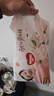 好奇（Huggies）好奇铂金装小桃裤纸尿裤M144片(6-11kg)中号尿不湿【夏季散热王】 实拍图