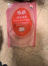 保宁（B&B）婴儿洗衣液宝宝儿童专用内衣裤洗衣液温和植萃【7.8斤组合装】 实拍图