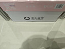 亚太森博拷贝可乐B5打印纸 70g500张*8包品质复印纸 学生试卷草稿纸 整箱4000张【专业造纸厂牌】 实拍图