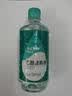 海氏海诺75%酒精消毒液510ml/瓶皮肤清洁消毒酒精喷雾替换免洗洗手液大瓶 实拍图