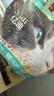 亿迪猫粮全价成猫幼猫冻干全阶段5斤布偶蓝猫英短橘猫通用小包装2.5kg 实拍图