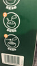 英氏有机DHA+ARA山核桃油110ml（不参与店铺集罐满赠活动） 实拍图