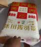 稻盛美盘锦大米20斤【正宗蟹田米】 东北大米圆粒粳米新米2026现磨 实拍图