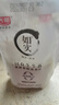光明 如实轻享包原味 180g*5 风味发酵乳酸奶 0蔗糖健康轻食 实拍图