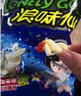 旺旺 浪味仙 田园蔬菜味 70g 膨化食品 花式薯卷 追剧小零食薯片 实拍图