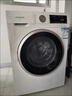 西门子（SIEMENS）小晶钻优享10KG大容量全自动滚筒洗衣机深层净洗 蒸汽除菌 羊毛洗护  WG52H2X10W 实拍图