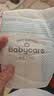 babycareAir pro纸尿裤夏季超薄透气尿不湿宝宝尿片bbc婴儿新生儿日用尿布 S码- 1包 58片 【体重4-8KG】 实拍图