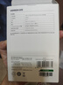 绿联USB/Type-C3.2高速CFeA读卡器 适用CFexpress A内存卡 支持索尼相机Alpha/FX系列/手机/平板/电脑 实拍图