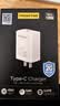 品胜[3C]PD45W氮化镓充电器适配新机40W苹果17ProMax插头Type-C快充适用iPhone16华为小米三星手机平板 实拍图