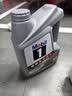 美孚（Mobil）全合成汽机油5W-40 SP级4L美孚1号极光银汽车保养京东养车自营 实拍图